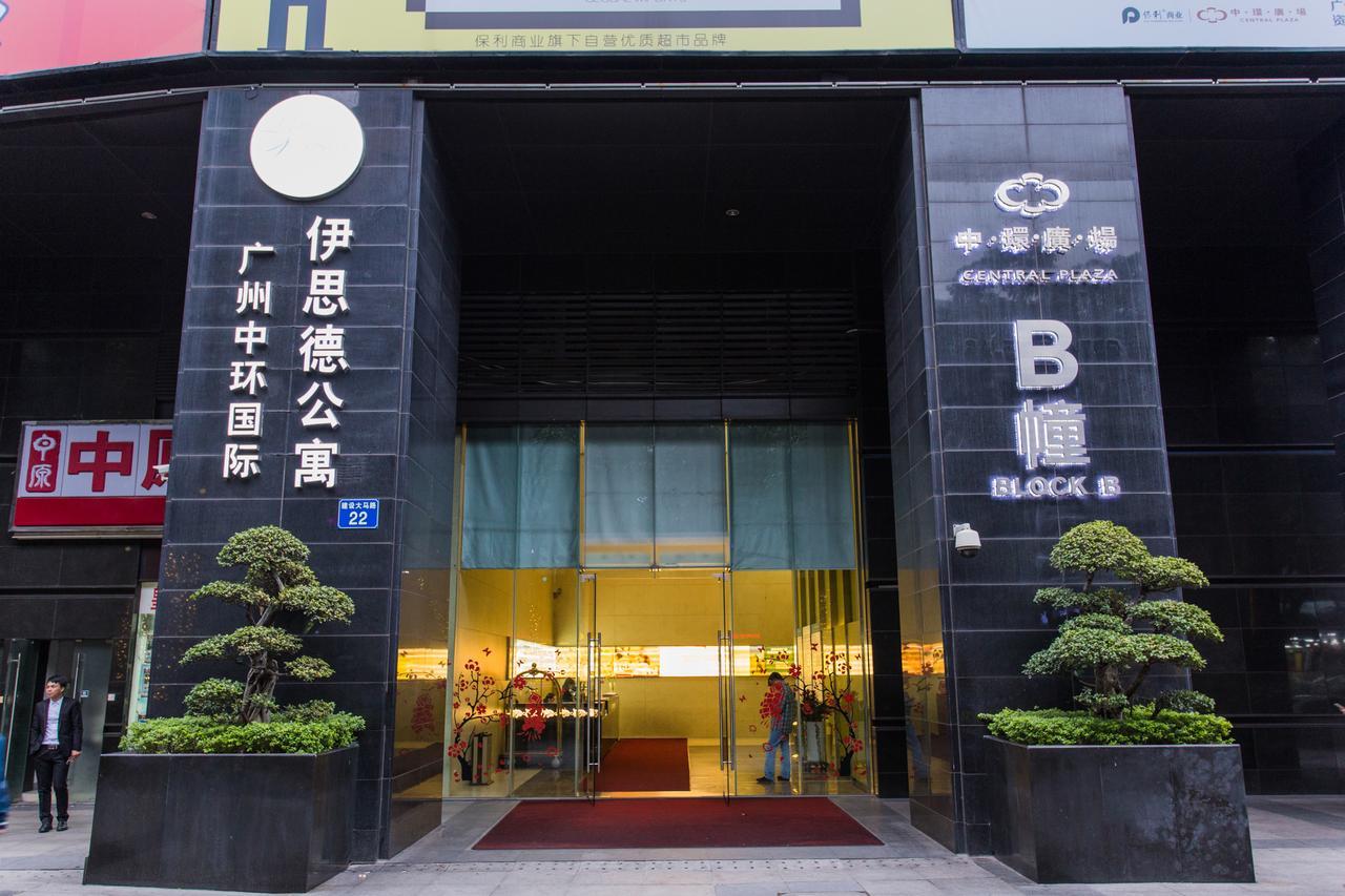 Central International Apartment Foshan Bagian luar foto