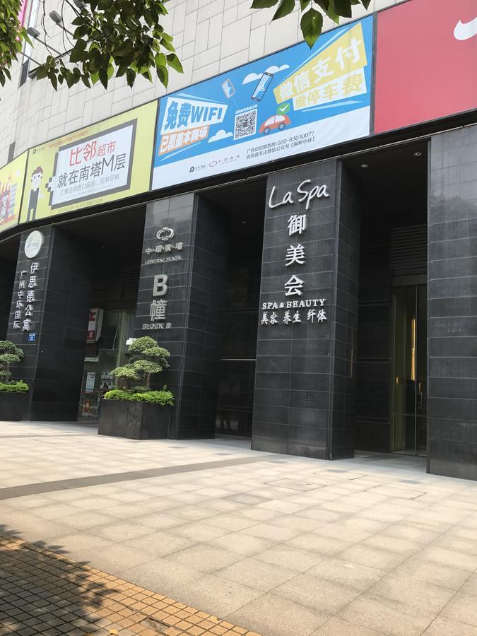 Central International Apartment Foshan Bagian luar foto