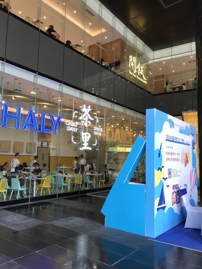 Central International Apartment Foshan Bagian luar foto
