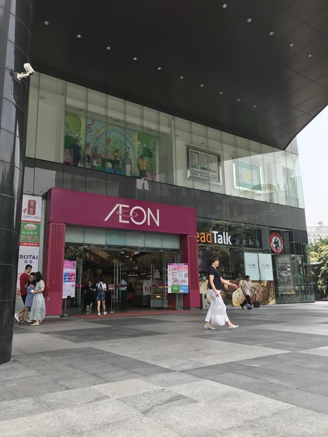 Central International Apartment Foshan Bagian luar foto