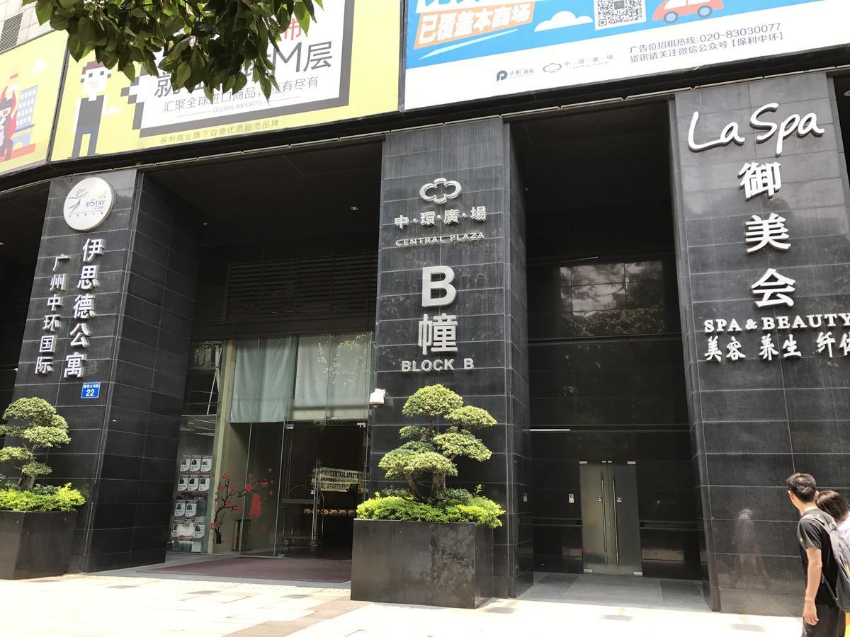 Central International Apartment Foshan Bagian luar foto